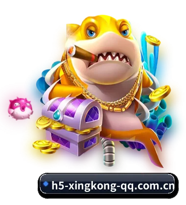 星空手机版 APP（xingkong）